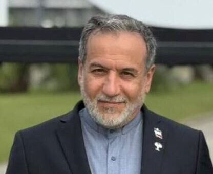 عراقچی وارد اوگاندا شد