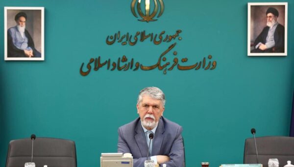 دستورالعمل «مدیریت تعارض منافع در وزارت فرهنگ و ارشاد اسلامی» ابلاغ شد