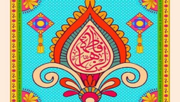 حدیث روز/ سخن حضرت زهرا(س) درباره امام علی(ع) و تجسم نور