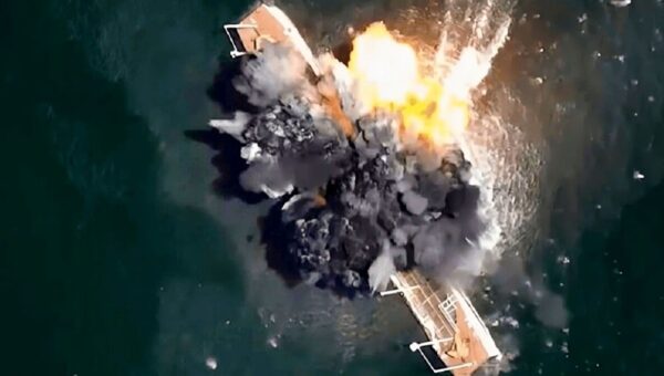 ببینید  آمریکا ۴ شناور دیگر را در کارائیب هدف قرار داد