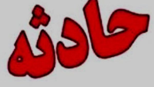 جان باختن یک کوهنورد براثر سقوط از بلندی‌های بند ارومیه