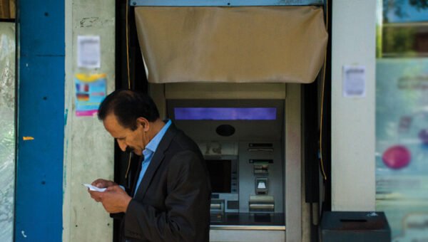 یارانه ۸ میلیون نفر قطع شد/ دولت ۵ معیار حذف یارانه‌بگیران را اعلام کرد