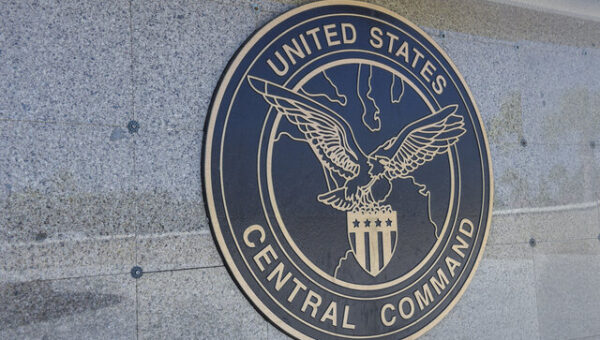 بیانیه فرماندهی تروریستهای سنتکام درباره توقیف نفتکش متخلف توسط ایران