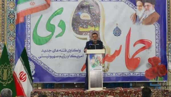 ببینید  سردار نائینی: نظام آمریکا هرچه داشت به کار گرفت تا بر ملت ایران پیروز شود اما شکستی واضح خورد