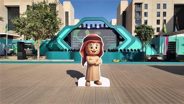 برنامه و نتایج نمایندگان ایران در بازی‌های کشورهای اسلامی ریاض  والیبال ایران قهرمان شد