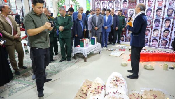 برگزاری یادواره لاله های روشن در شهرکرد