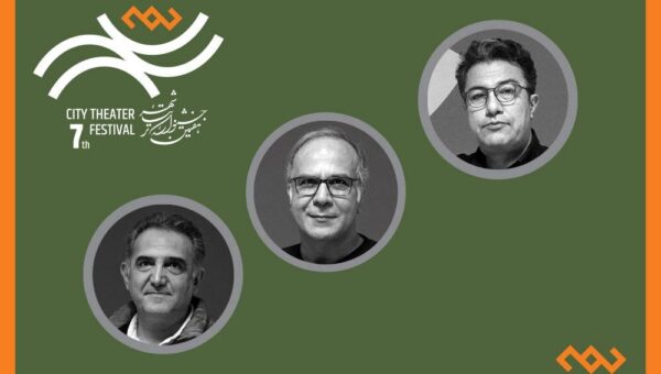 نادر برهانی‌مرند، کوروش نریمانی و مهرداد کوروش‌نیا داور شدند