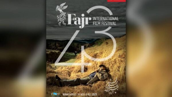 عباس کیارستمی و فیلمش بر بیلبوردهای شهر شیراز/ عکس