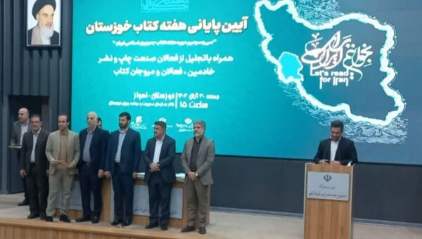 لقب برتر فرهنگی خوزستان به لالی رسید؛ دستاورد همکاری بی‌نظیر اشکان مرادی فرماندار و بهرام جمالپور رئیس اداره فرهنگ و ارشاد اسلامی لالی