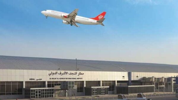آشنایی با فرودگاه نجف عراق