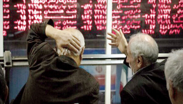 بورس قرمزپوش شد/ ریزش شاخص کل بازار سرمایه امروز ۲۳ آذر ۱۴۰۴ / فرابورس سبز ماند