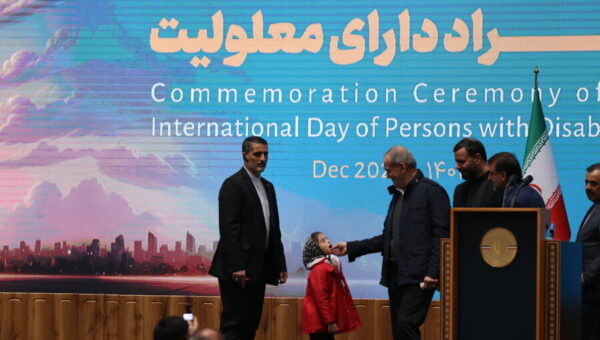 ببینید  برخورد جالب رئیس‌جمهور با کودک دارای معلولیت هنگام سخنرانی