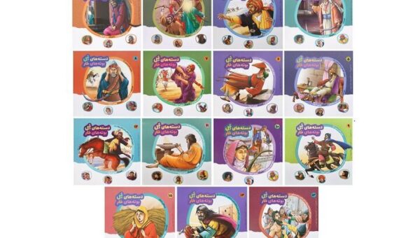 ماجرای کتابهایی که به نکات بچه ها درباره اهل بیت(ع) پاسخ میدهد