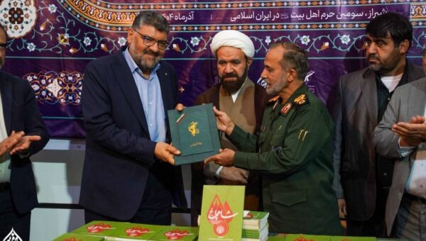 احقاق حقوق خانواده شهدای حوادث تروریستی حرم شاهچراغ (ع )توسط مرکز وکلای قوه قضاییه