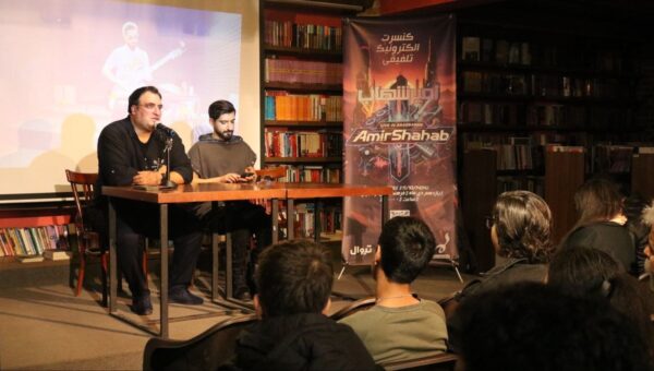 از «خاکستری عمیق» تا «سیلیکون کاراوان»؛ تجربهای نوین در موسیقی الکترونیک ایران