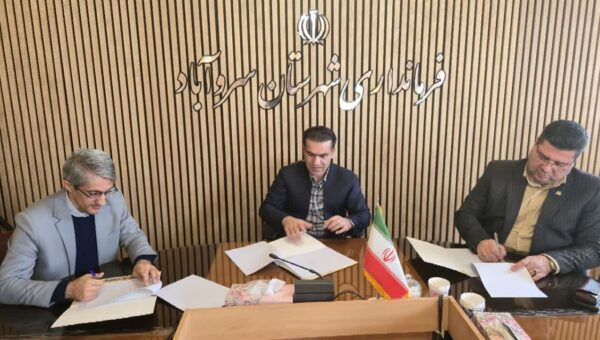 راه‌اندازی مرکز نوآوری صنایع خلاق در سروآباد