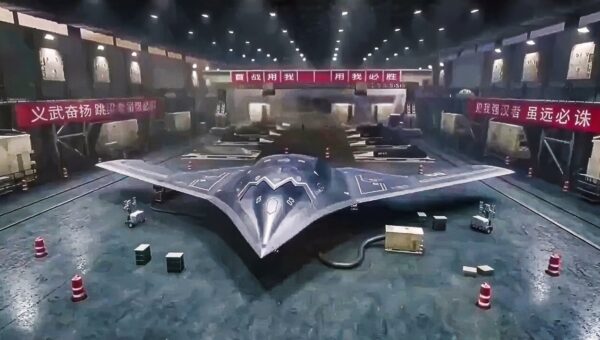 شبح چینی در مسیر «پرل هاربر»