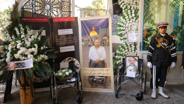 تصاویر  مراسم بزرگداشت جانباز شهید سید محمد معین شیرازی