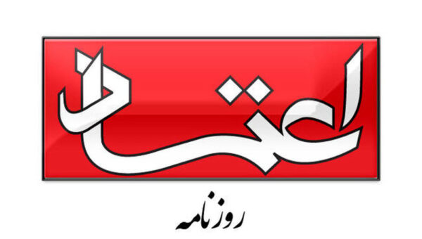 چرا با کسانی که در این روزهای سخت با احساسات و روان مردم بازی می کنند برخورد نمی شود؟