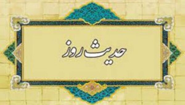 حدیث روز  جایگاه رزمندگان اسلام در بهشت