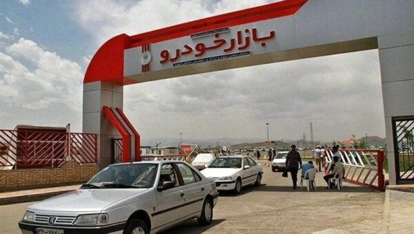 سقوط آزاد قیمت خودرو در بازار/ قیمت این خودرو ۱۱۵ میلیون تومان ریخت + جدول