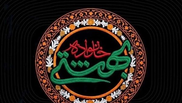 مراسم یادبود رهبر شهید انقلاب و خانواده ایشان برگزار شد/ میزبان و مهمان چه کسانی بودند؟