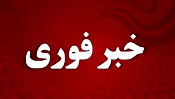 تسنیم: ایران به تجاوز آمریکا پاسخ خواهد داد