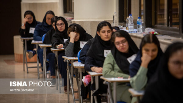 واکنش مخاطبان خبرآنلاین به ماجرای مصوبه کنکوری شورای عالی انقلاب فرهنگی؛ «مافیای کنکور سودش بیشتر شده، نه کمتر»/ دانش‌آموز مافیا نیست
