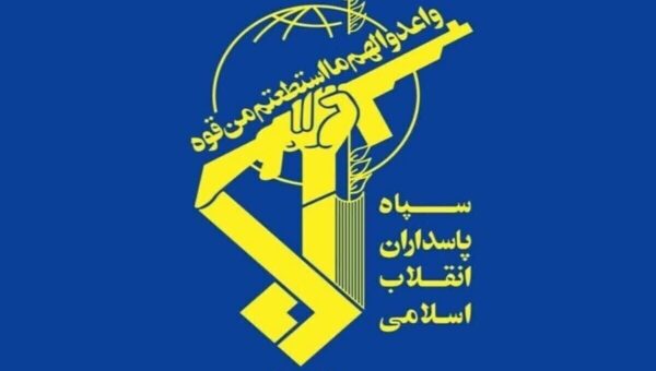 تهاجم موشکی سپاه پاسداران به مرکز ناوگان پنجم دریایی آمریکا