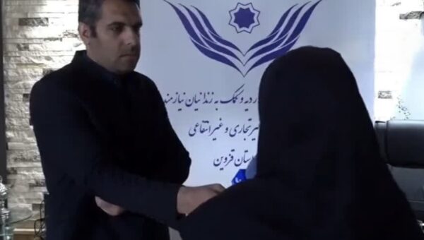 آزادی یک مادر با بدهی ۵میلیارد تومانی از زندان قزوین