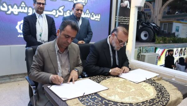 برادرخواندگی شهرهای کرمان و میاندوآب با محوریت شهیدان سلیمانی و باکری