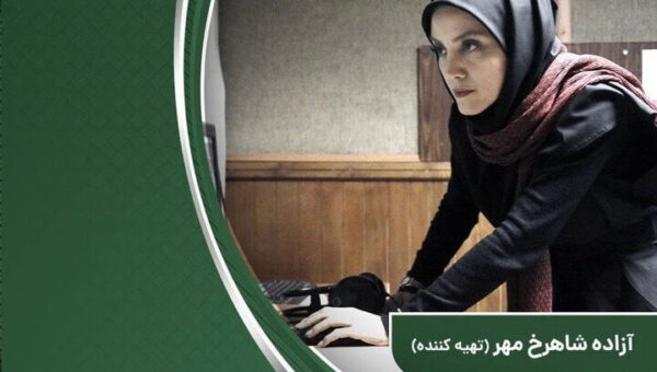 هر آن‌چه باید از سرود ملی و تاریخچه‌اش بدانیم