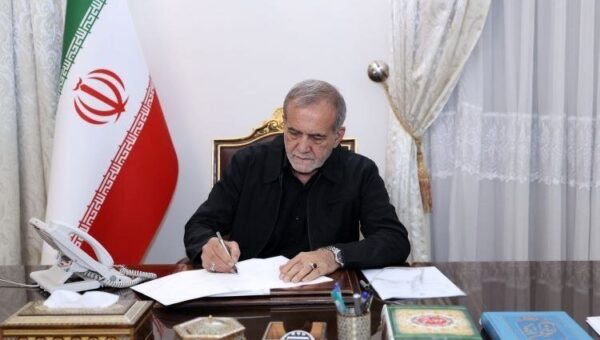 پزشکیان در هفته قوه قضائیه از «عدالت» نوشت