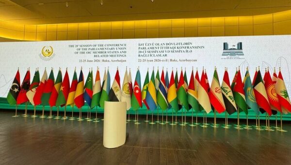 ببینید  پاسخ صریح و تند نماینده ایران در اجلاس بین المجالس اسلامی در باکو به ادعاهای نماینده امارات