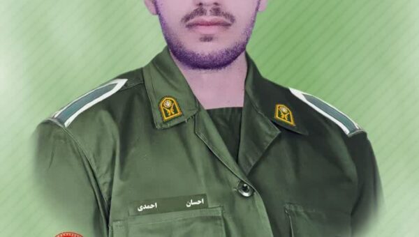 آیین تشییع وخاکسپاری شهید مدافع وطن احسان احمدی در چهارمحال وبختیاری برگزارمی گردد