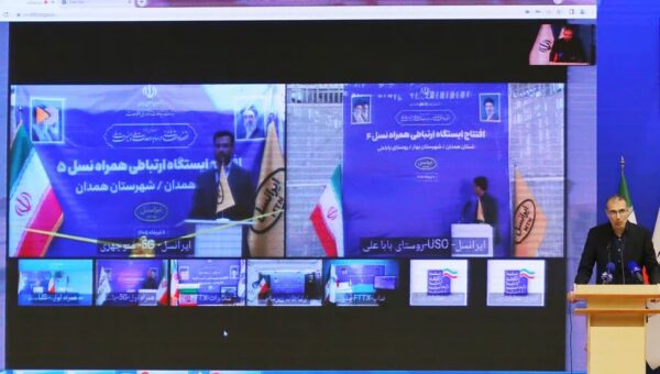 همدان، میزبان پروژه‌های جدید توسعه شبکه ایرانسل شد