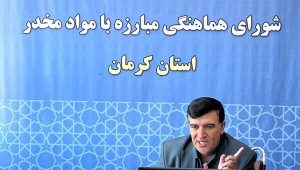 اعتیاد عامل ۵۰ درصدی طلاق در کرمان/  احداث دهکده امید و زندگی