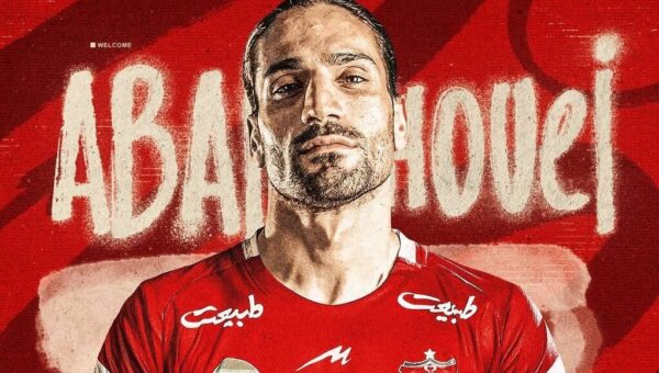 مدافع پرسپولیس علیه تصمیم باشگاه؛ معاوضه نمی‌شوم، قراردادم را فسخ کنید!