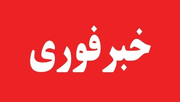 حمله آمریکا به جزیره هنگام