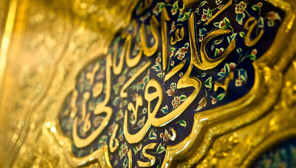 انتظاراتی که امام علی (ع) از جوانان دارند