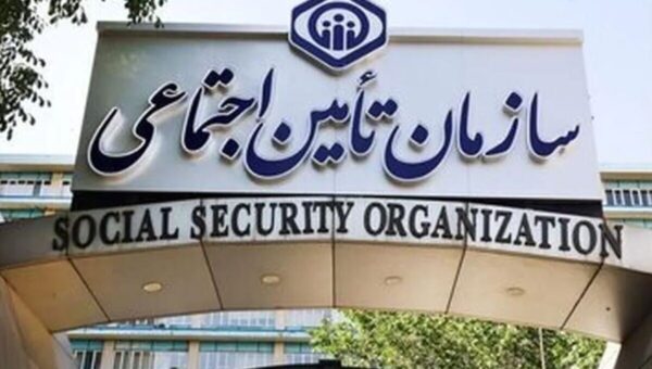 دولت با تاخیر در پرداخت بدهی خود به سازمان تامین اجتماعی  به بازنشستگان اجحاف می کند