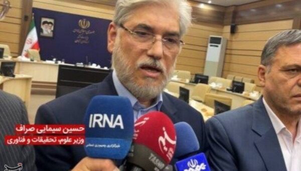 خبر مهم وزیر علوم درباره برگزاری کنکور