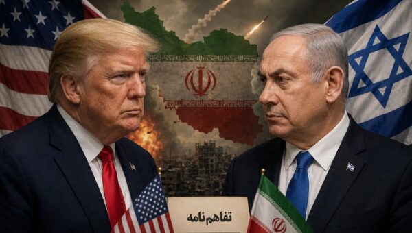 گفت وگوی تلفنی ترامپ و نتانیاهو درباره ایران