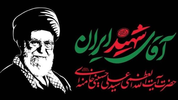تلویزیون از جمعه پوشش تشییع رهبر شهید را آغاز می کند