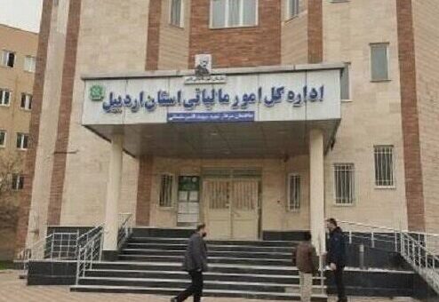 برخی واحدهای بزرگ صنعتی در اردبیل معافیت مالیاتی دارند