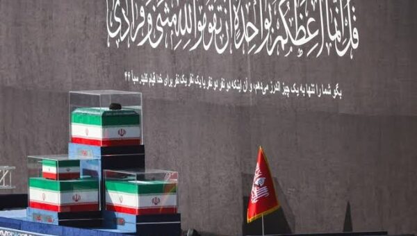 ۹ استان عراق برای مراسم تشییع رهبر شهید تعطیل شد