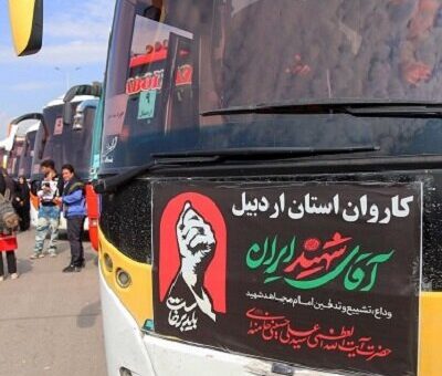 اعزام ۴۵ کاروان مردمی از اردبیل به آیین تشییع رهبر شهید انقلاب در تهران
