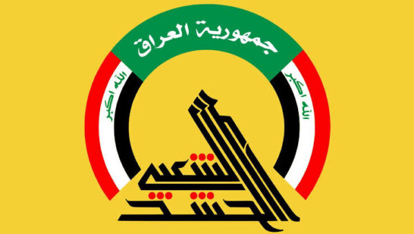 ببینید  ویدیو حشد الشعبی درباره تشییع پیکر مطهر رهبر شهید انقلاب