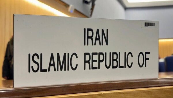 پاسخ تهران به سند ضدایرانی امارات در شورای آیمو درباره تنگه هرمز