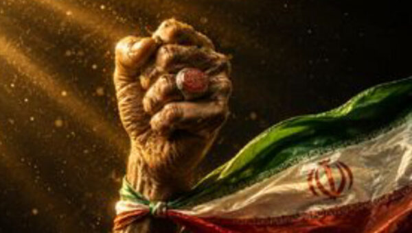 آقای شهید ایران، حلالمان کن
